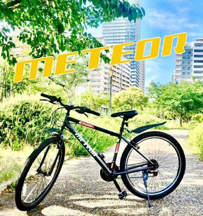 楽天市場】自転車 通勤 通学 初心者 マウンテンバイク METEOR(メテオ 