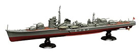 フジミ模型 1/700 帝国海軍シリーズNo.9 日本海軍駆逐艦 秋月 フルハルモデル FH-9