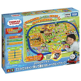 タカラトミー 『 プラレール トーマス GOGOトーマス てころでスキャン! 学んで遊ぼうおしゃべりビッグマップ 』 電車 列車 おもちゃ 3歳以上 玩具安全基準合格 STマーク認証 PLARAIL TAKARA TOMY