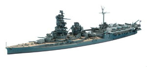 nZK 1/700 EH[^[CV[Y {CR q  vf 120