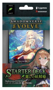 Shadowverse EVOLVE X^[^[fbL1e 킵̗dP