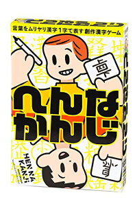 ~(Gentosha) J[hQ[ 479016 ւȂ 2~4lp