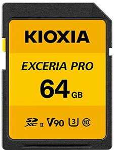 KIOXIA SDXC/UHS-IIJ[h(64GB) EXCERIA PRO KSDXU-A064G