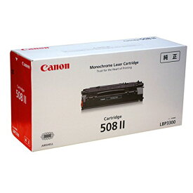CANON トナーカートリッジ508II 純正品