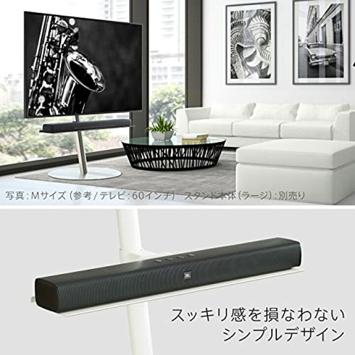 楽天市場】EQUALS イコールズ WALL テレビスタンド A2 ハイ/ラージ 