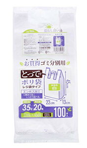 nEXz[hWp W Ƃĕt S~ʗp| 100 10pbN  22×45×}`13cm TR35