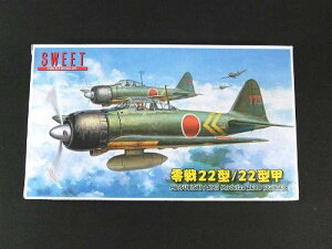 XC[g 1/144 22^/22^b vfLbg 2@ 14122