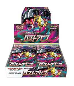 ポケモン ポケモンカードゲームソード&シールド 拡張パック ロスト 