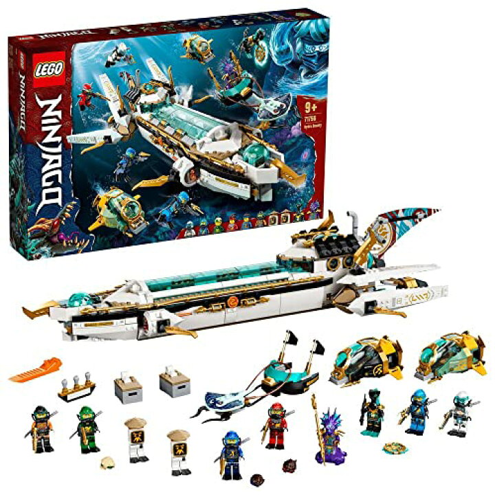 楽天市場】レゴ(LEGO) ニンジャゴー 水中戦艦バウンティ号 71756 