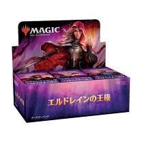 楽天市場】エルドレインの王権 boxの通販