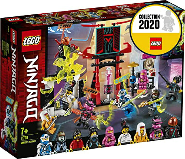 楽天市場】レゴ(LEGO) ニンジャゴー エンパイア・ショップ 71708 