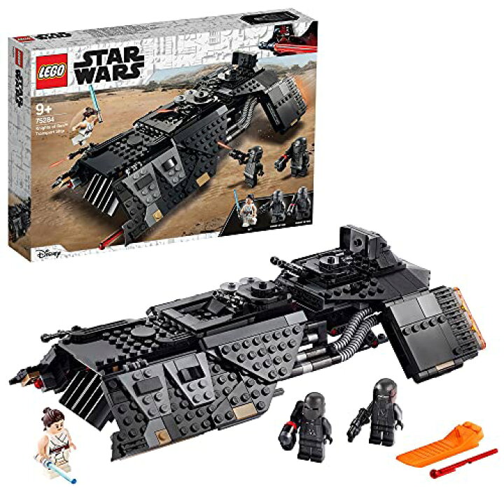 楽天市場】レゴ(LEGO) スター・ウォーズ レン騎士団の輸送船 75284 
