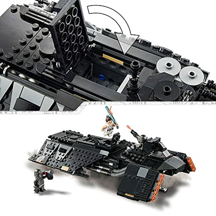 楽天市場】レゴ(LEGO) スター・ウォーズ レン騎士団の輸送船 75284 