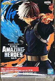 バンプレスト 僕のヒーローアカデミア THE AMAZING HEROES vol.15 轟焦凍