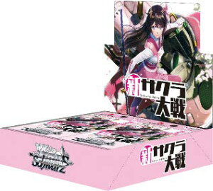 @CXV@c u[X^[pbN VTN [BOX]