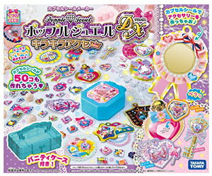 JvZV[[J[ |bvWGDX LLANZ