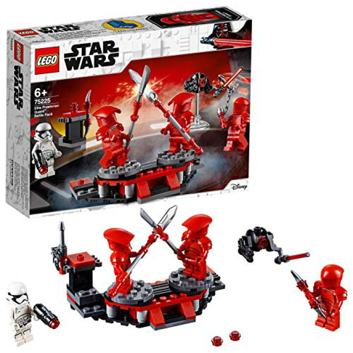 楽天市場】レゴ(LEGO) スター・ウォーズ エリート・プレトリアン 