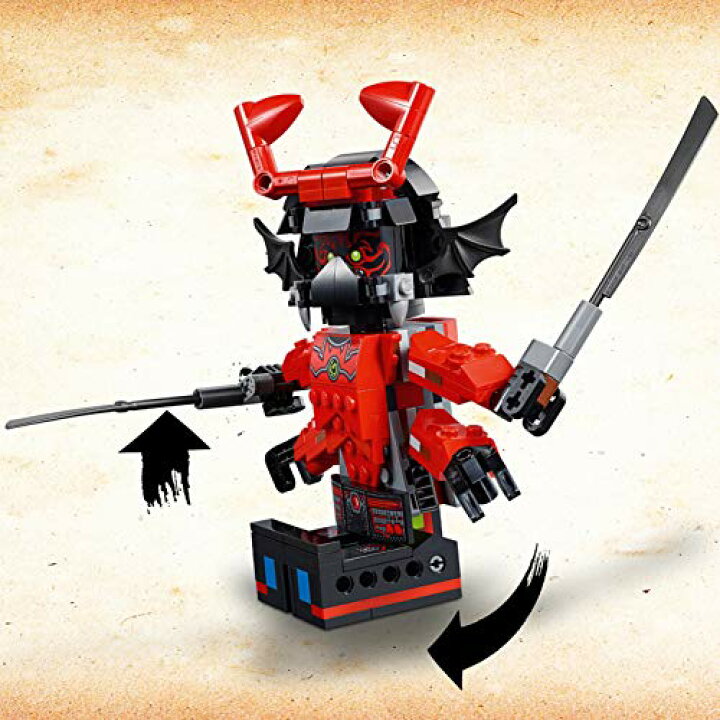 楽天市場】レゴ(LEGO) ニンジャゴー コールのアースドリラー 70669  