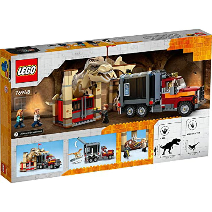 楽天市場】レゴ(LEGO) ジュラシック・ワールド T-レックスとアトロキ 
