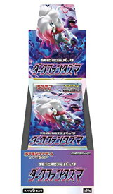 ポケモンカードゲーム ソード＆シールド 強化拡張パック ダークファンタズマ BOX