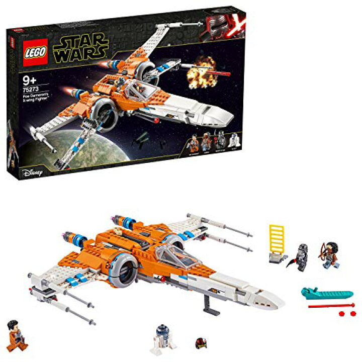 楽天市場】レゴ(LEGO) スター・ウォーズ ポー・ダメロンのXウイング 