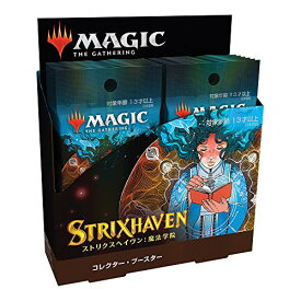 MTG マジック:ザ・ギャザリング ストリクスヘイヴン:魔法学院 コレクター・ブースター 日本語版 BOX C84391400