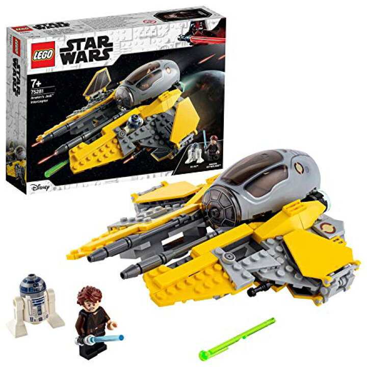 楽天市場】レゴ(LEGO) スター・ウォーズ アナキンのジェダイ(TM 