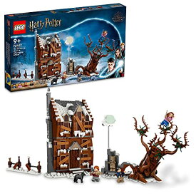 レゴ(LEGO) ハリー・ポッター 叫びの屋敷と暴れ柳(TM) 76407 おもちゃ ブロック プレゼント ファンタジー 家 おうち 男の子 女の子 9歳以上