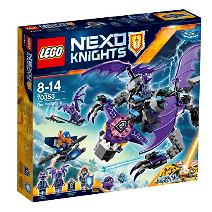 楽天市場】レゴ(LEGO)ネックスナイツ ヘリゴイル 70353 : アイテム 