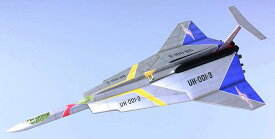 フジミ模型 1/72 特撮シリーズNo.4 ウルトラホーク1号 55周年記念パッケージバージョン 特撮-4
