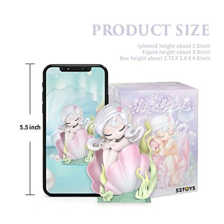 楽天市場】52TOYSスリープシリーズ 海のエルフ 1PC アクション 