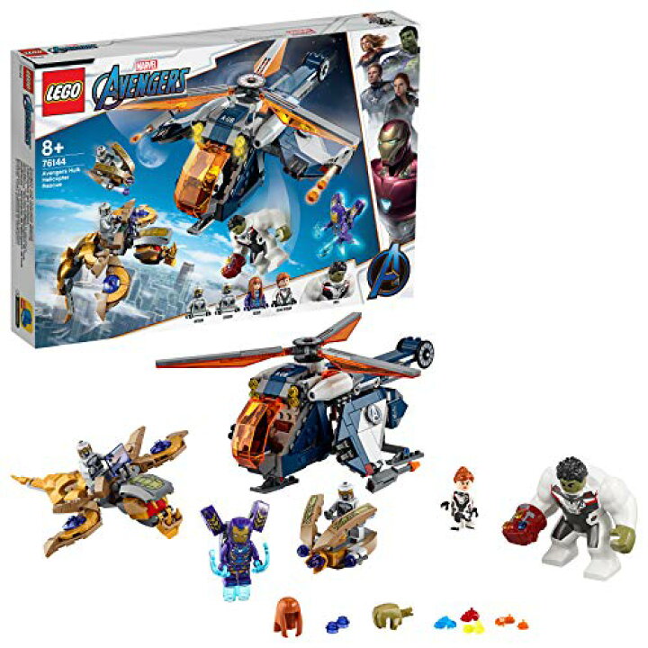 楽天市場】レゴ(LEGO) スーパー・ヒーローズ アベンジャーズ ハルクの 