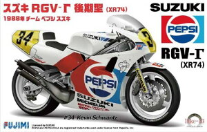 tW~͌^ 1/12 oCNV[Y No.13 XYL RGV- ^ XR74