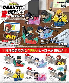 リーメント 僕のヒーローアカデミア DesQ DESKTOP HEROES 2nd MISSION BOX商品 全6種 6個入り