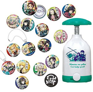 Canob`good! Sł̐nZbg