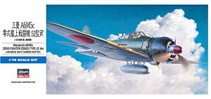 nZK 1/72 {CR OH A6M5c 뎮͏퓬@ 52^ vf D23