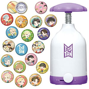 Canob`good! TinyTANZbg