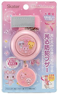 XP[^[ qp  hƃuU[ ~[Nh[~[ TI BUZ1-A