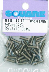 XNGA `^wbNXixrX 3X10 30{ NTR-3310