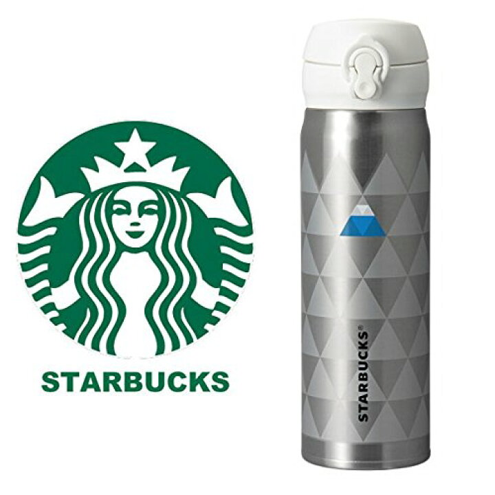 楽天市場】STARBUCKS スターバックス スタバ タンブラー 富士山 
