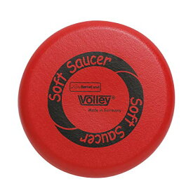 ボーネルンド ボリー (Volley) 【パッケージ付】ソフトソーサー(ファイヤー・レッド) 3歳頃 VO250/FBR-P