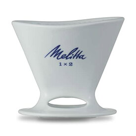 メリタ Melitta コーヒー ドリッパー 2~4杯用 プレミアムフィルター 1×2 受皿・メジャースプーン付き 日本製 波佐見焼 PF-WH 1×2 ホワイト