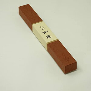 yCz  24.5cm VR ̍ S̍Y ynƕONiyz