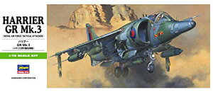 nZK 1/72 CMXR nA[ GR Mk.3 vf B6