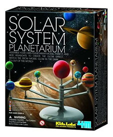 4M Solar System Planetarium by 4M