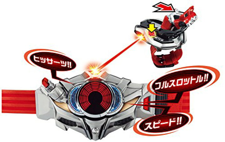 楽天市場】仮面ライダードライブ 変身ベルト DXドライブドライバー 