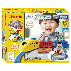 タカラトミー 『 プラレール ぷっしゅでゴー! かんたんはじめてプラレール カラフルとっきゅうセット 』 電車 列車 おもちゃ 1歳半 玩具安全基準合格 STマーク認証 PLARAIL TAKARA TOMY