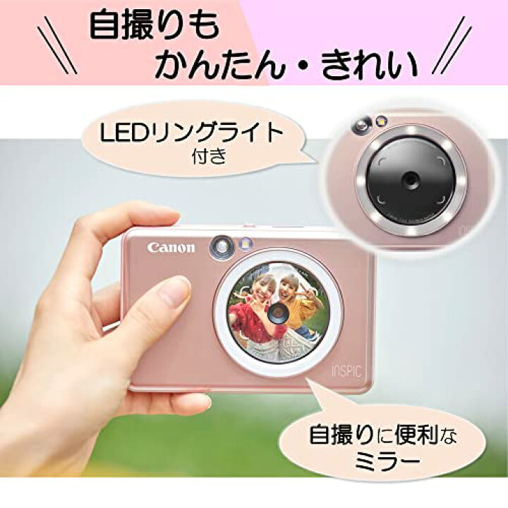 楽天市場】キヤノン Canon インスタントカメラプリンター iNSPiC ZV 