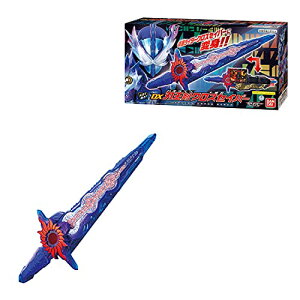 BANDAI DX�n�����N���X�Z�C�o�[