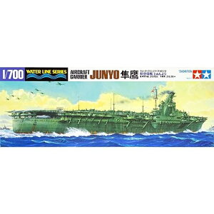 ^~ 1/700 EH[^[CV[Y No.212 {CR q  vf 31212